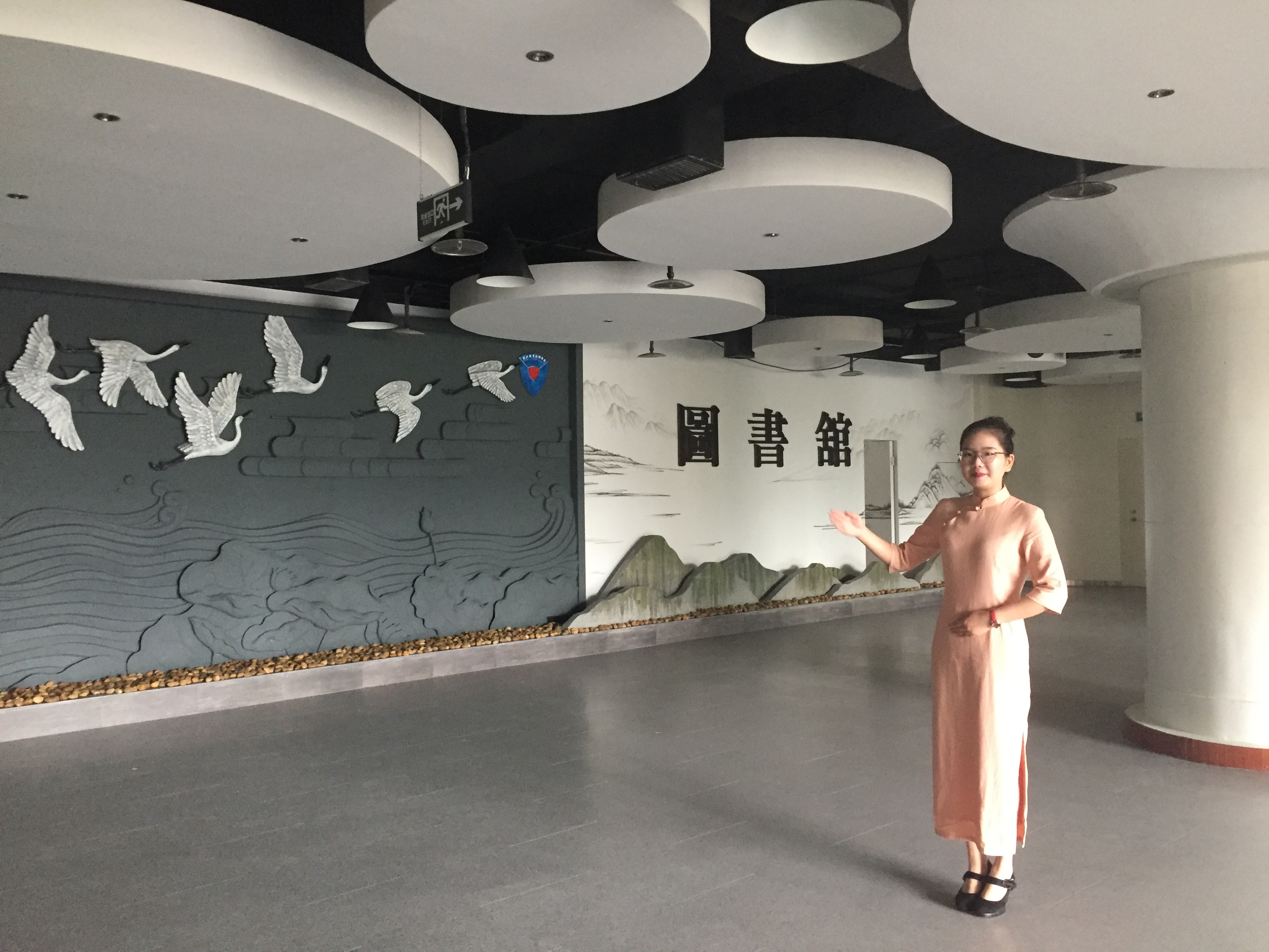 导游业务（二）课程封面