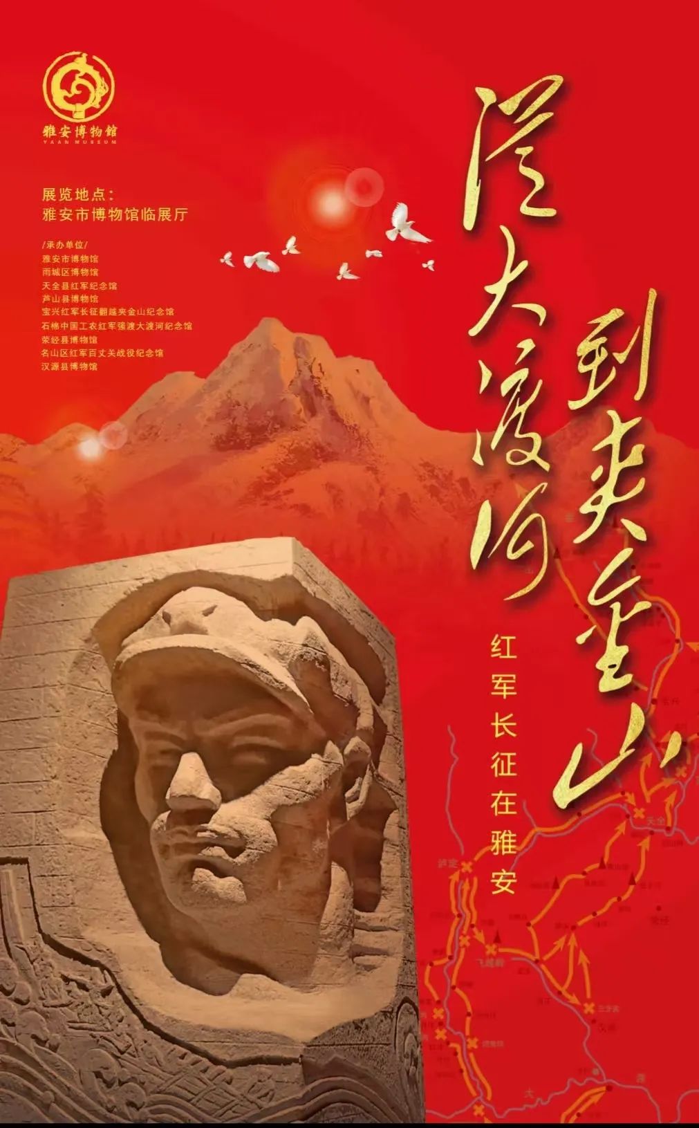 微信图片_20250520102815.jpg