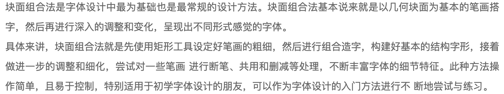 屏幕快照 2020-02-22 下午9.28.40.png