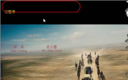 百度影音怎么查看当前播放的文件夹(百度影音查看当前播放的文件夹操作步骤) 百度影音怎么查看当前播放的文件夹(百度影音查看当前播放的文件夹操作步骤)