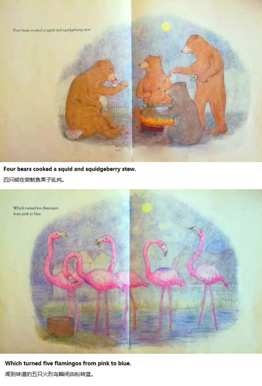 《One Night in the Zoo》动物园之夜03.jpg