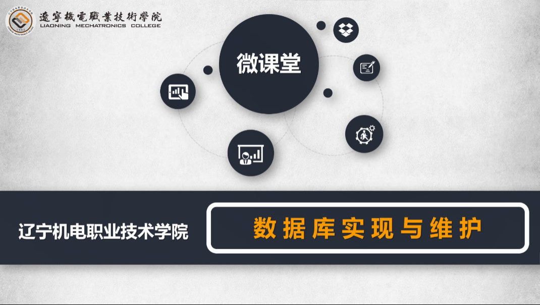 视频资源.png