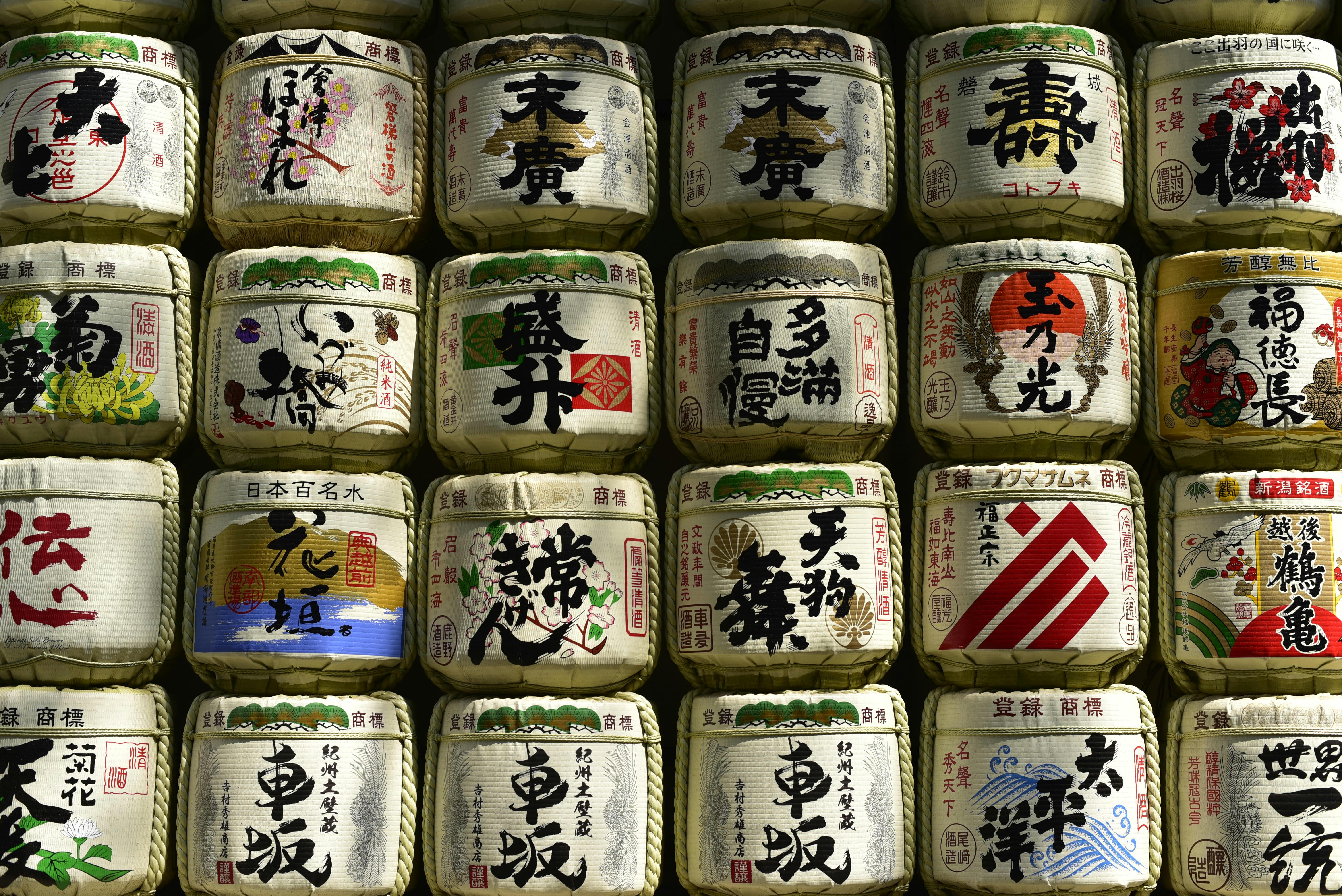 Pexels壁纸 #149