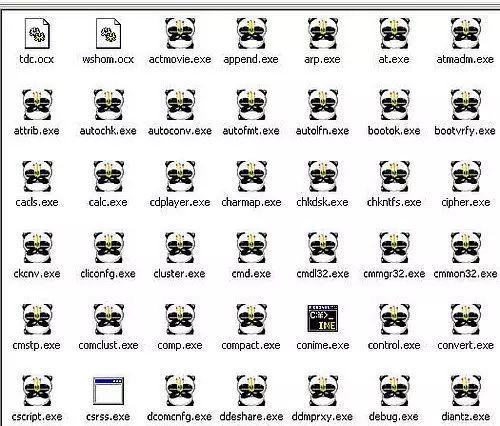 1011.jpg 计算机病毒发展史