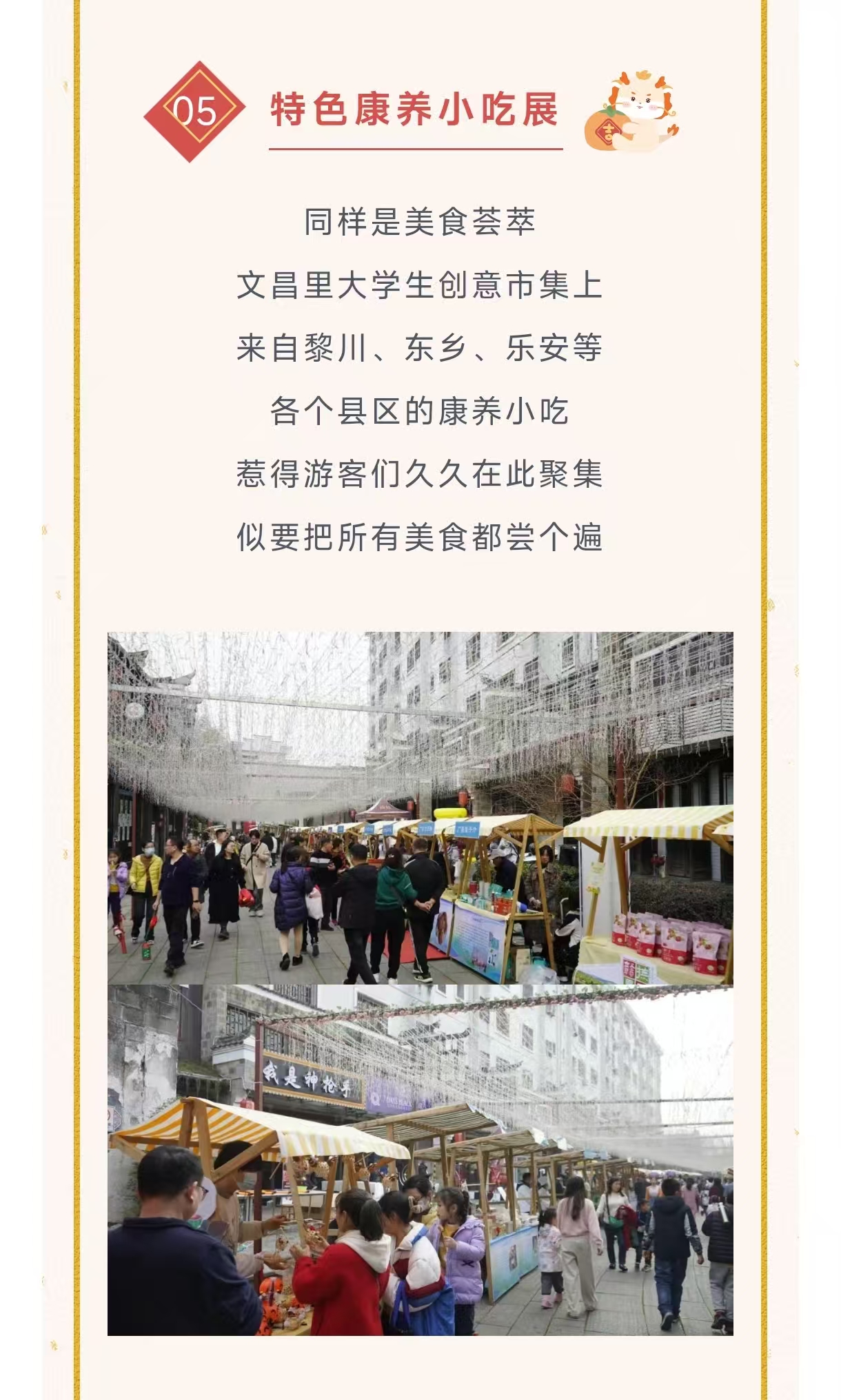 dfc42e7d85a9cbff4e84a883475c20a.jpg