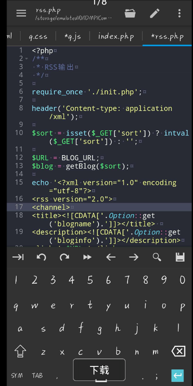 代码编辑器超过110种语言(c ++,java,javascript,html,PHP等 | 听风博客网