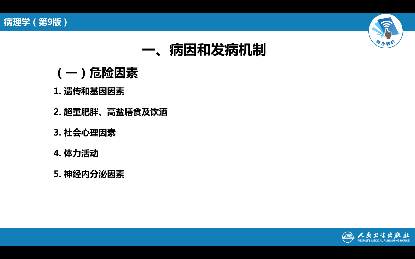 屏幕快照 2021-09-28 上午10.53.59.png