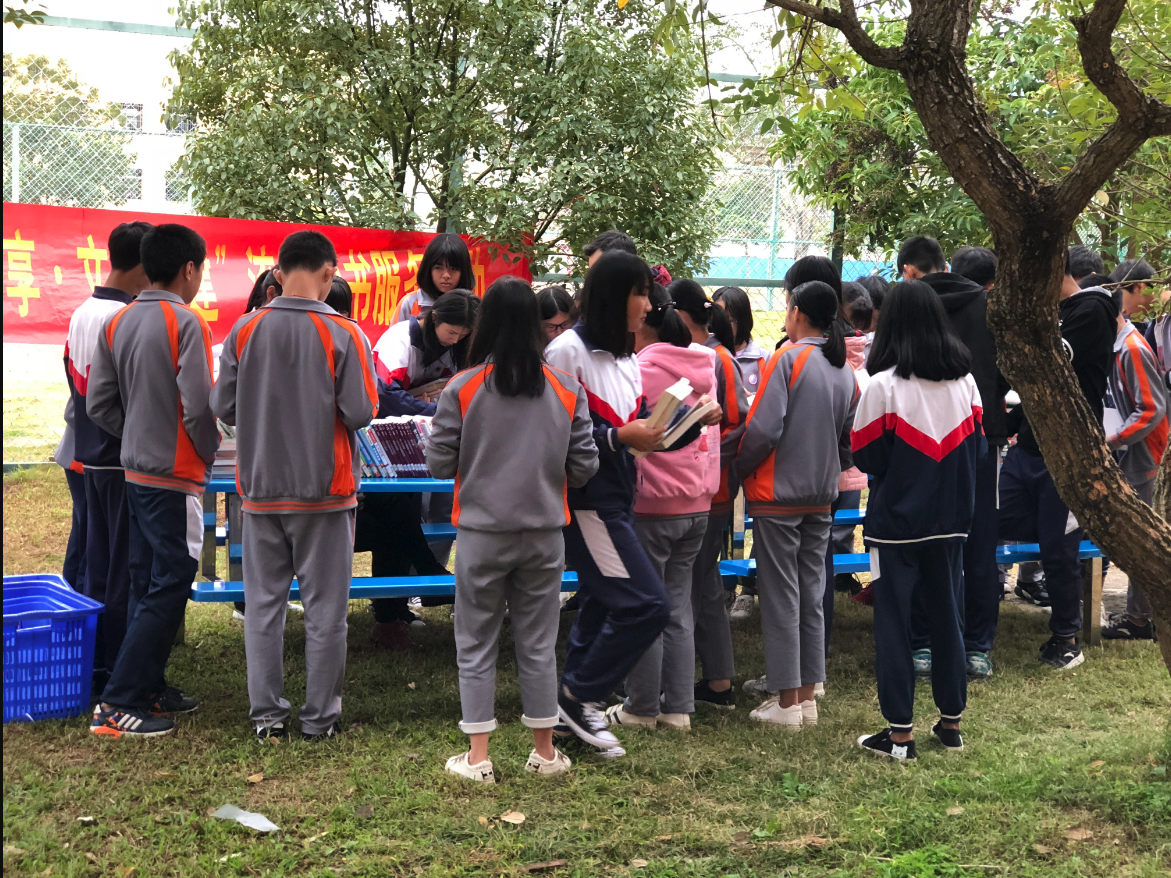 龙门县图书馆"资源共享文明共建"流动图书服务活动走进沙迳中学