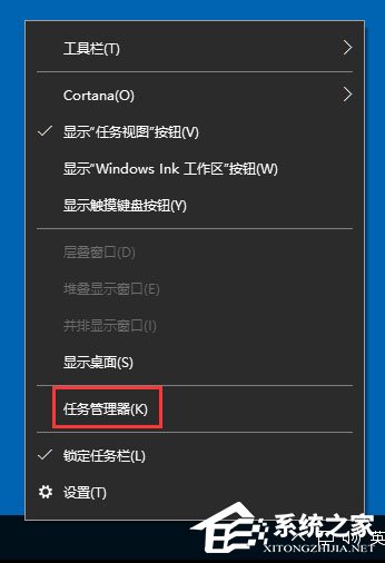 使用Win10打开系统服务的具体操作步骤 使用Win10打开系统服务的具体操作步骤