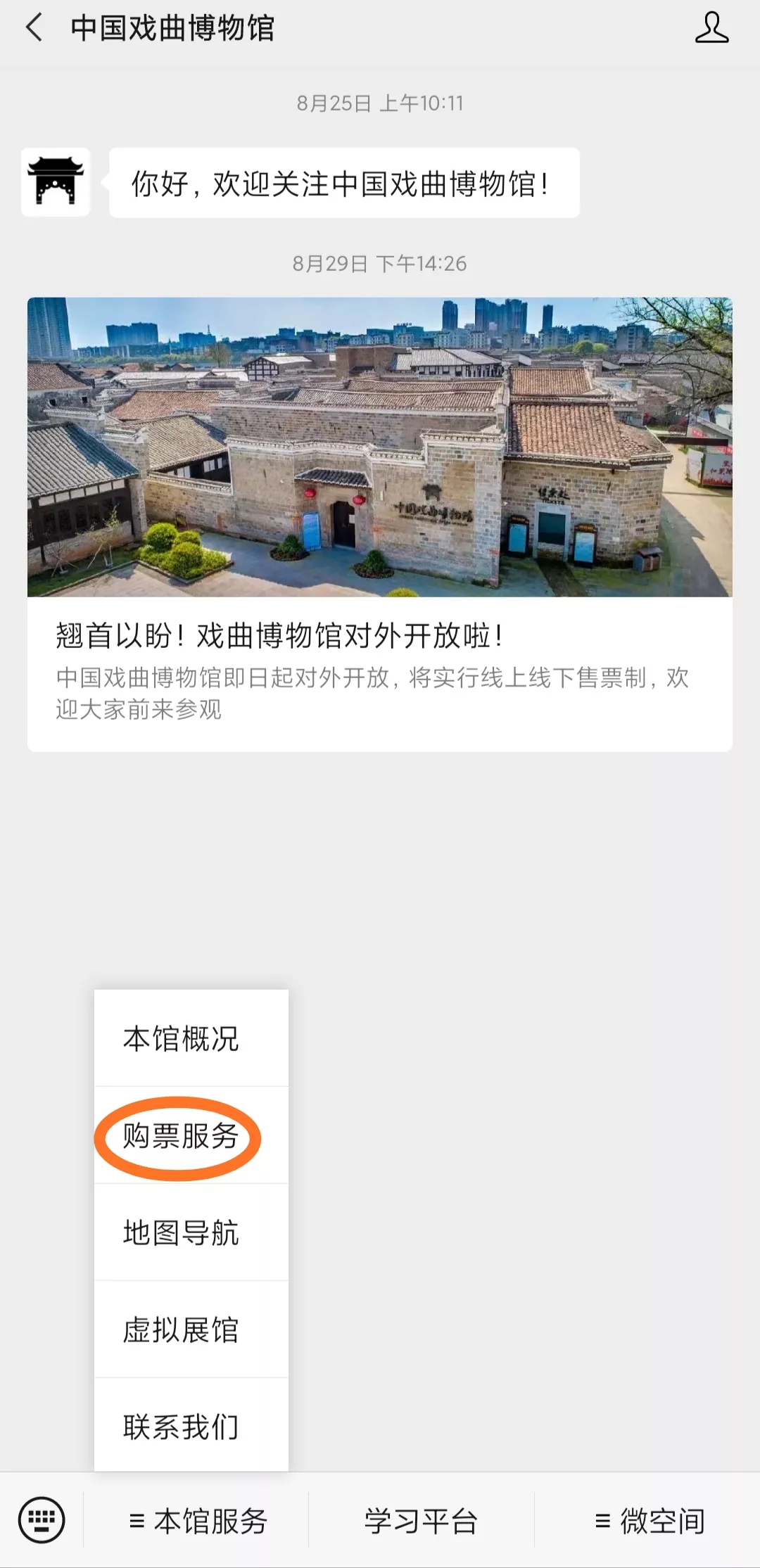 1599826672449.jpg