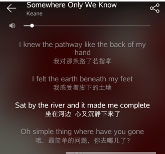 在网易云音乐中保存海报的具体步骤 在网易云音乐中保存海报的具体步骤