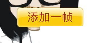 利用美图秀秀制作歌词签的具体操作方法 利用美图秀秀制作歌词签的具体操作方法