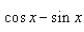 高等数学（上） 超星尔雅答案2024版100分-（版本二）第312张