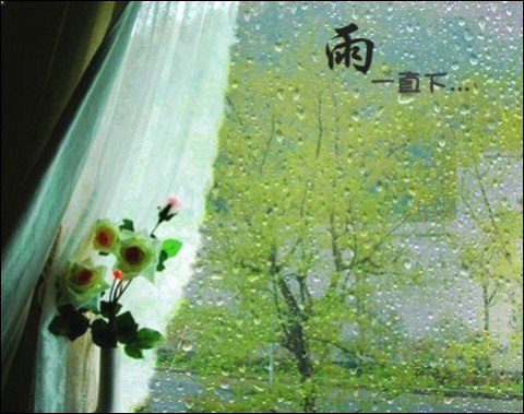 教你用美图秀秀把晴天图片转换下雨背景效果的操作方法 教你用美图秀秀把晴天图片转换下雨背景效果的操作方法