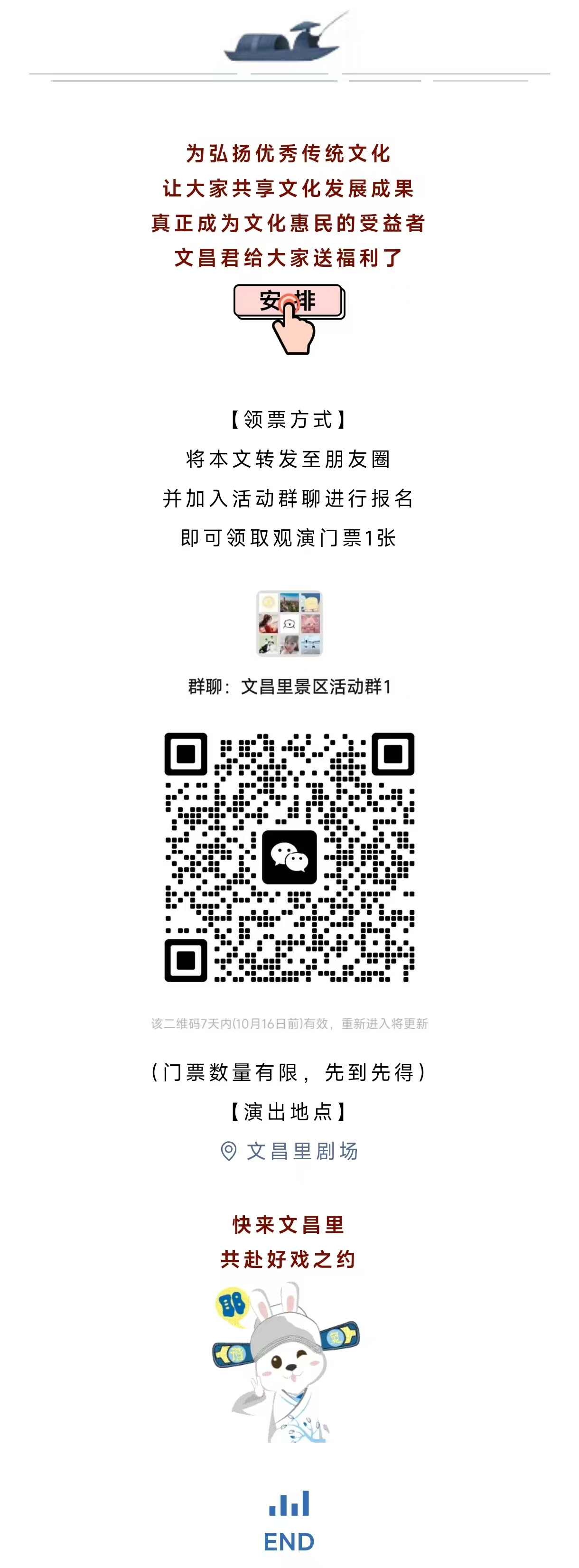 ad95bb8fb2892cfcf6e4bb11fc37e9f.jpg
