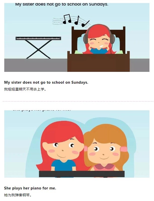 《Sunday Surprise》惊喜的星期天05.jpg