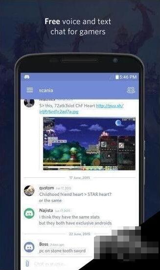 discord怎么加好友(Discord使用步骤) discord怎么加好友(Discord使用步骤)