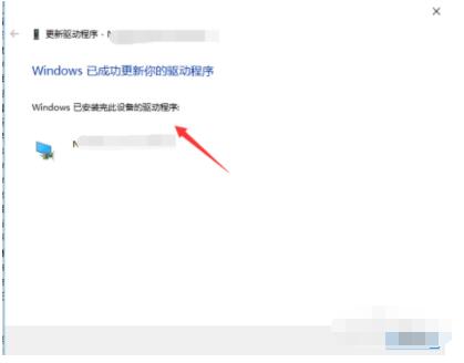 nvidia控制面板怎么更新驱动(更新NVIDIA显卡驱动的方法) nvidia控制面板怎么更新驱动(更新NVIDIA显卡驱动的方法)