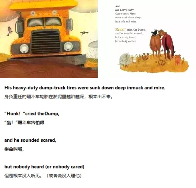 《Little Blue Truck》蓝色小卡车06.jpg