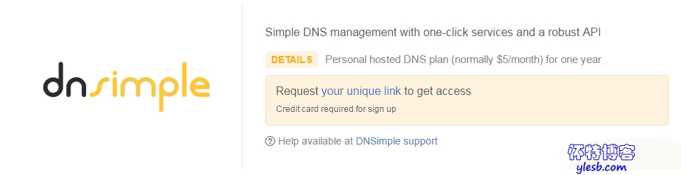 EDU 邮箱福利大全