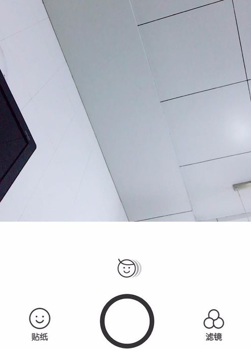 使用b612咔叽更换头发颜色的具体步骤 使用b612咔叽更换头发颜色的具体步骤