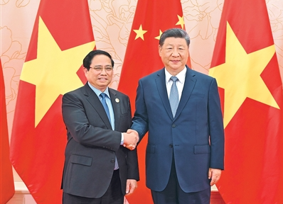 屏幕截图 2025-09-30 140032.png