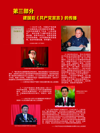 80.jpg