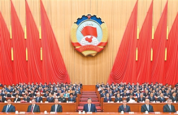 屏幕截图 2026-03-17 155031.png