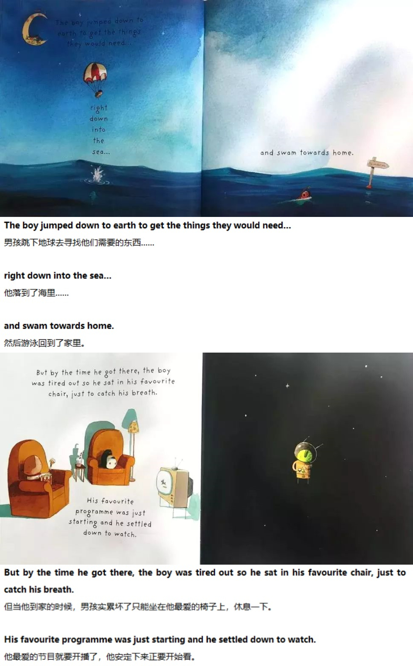 《The Way Back Home》回家的路06.jpg