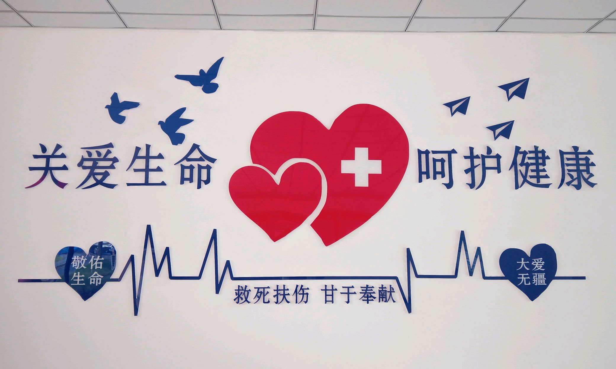 精神科护理学课程封面