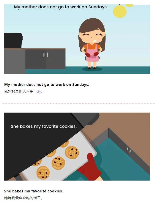 《Sunday Surprise》惊喜的星期天04.jpg