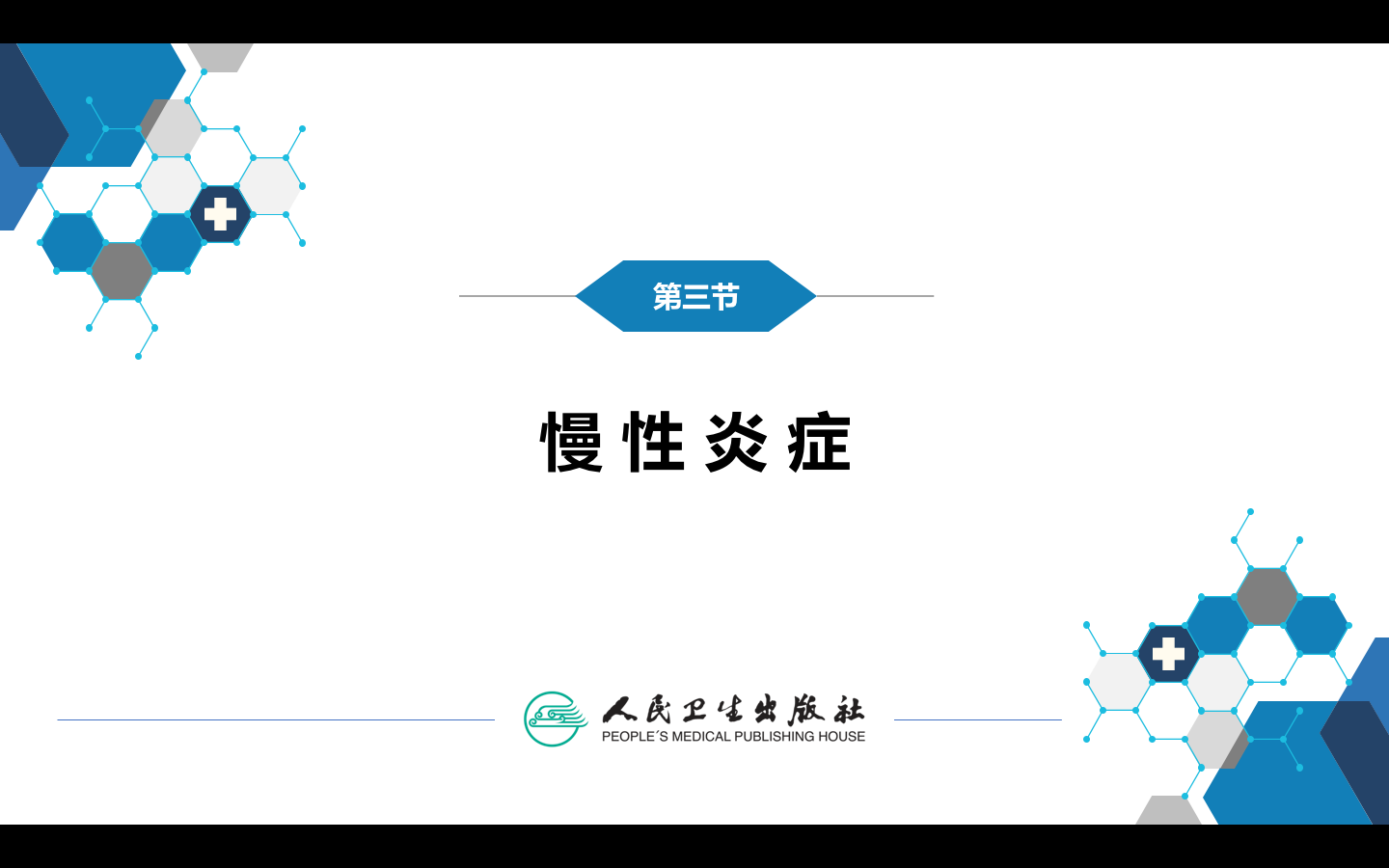 屏幕快照 2021-09-23 下午3.01.23.png