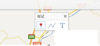 使用百度地图固定多个地点的具体操作步骤 使用百度地图固定多个地点的具体操作步骤
