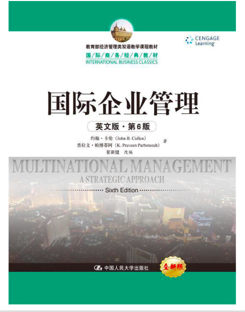 Multinational Management Multinational Management