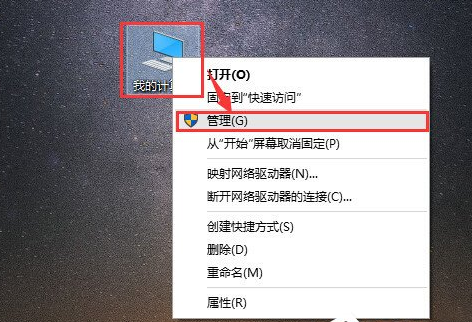 解决win10开始菜单无法打开的具体操作流程 解决win10开始菜单无法打开的具体操作流程