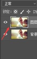 Photoshop将彩色照片转为手绘图的简单操作方法 Photoshop将彩色照片转为手绘图的简单操作方法