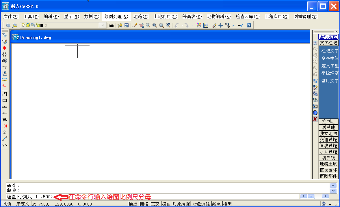 展点1.png
