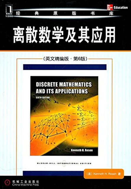 Discrete Mathematics