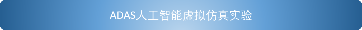 网头.png