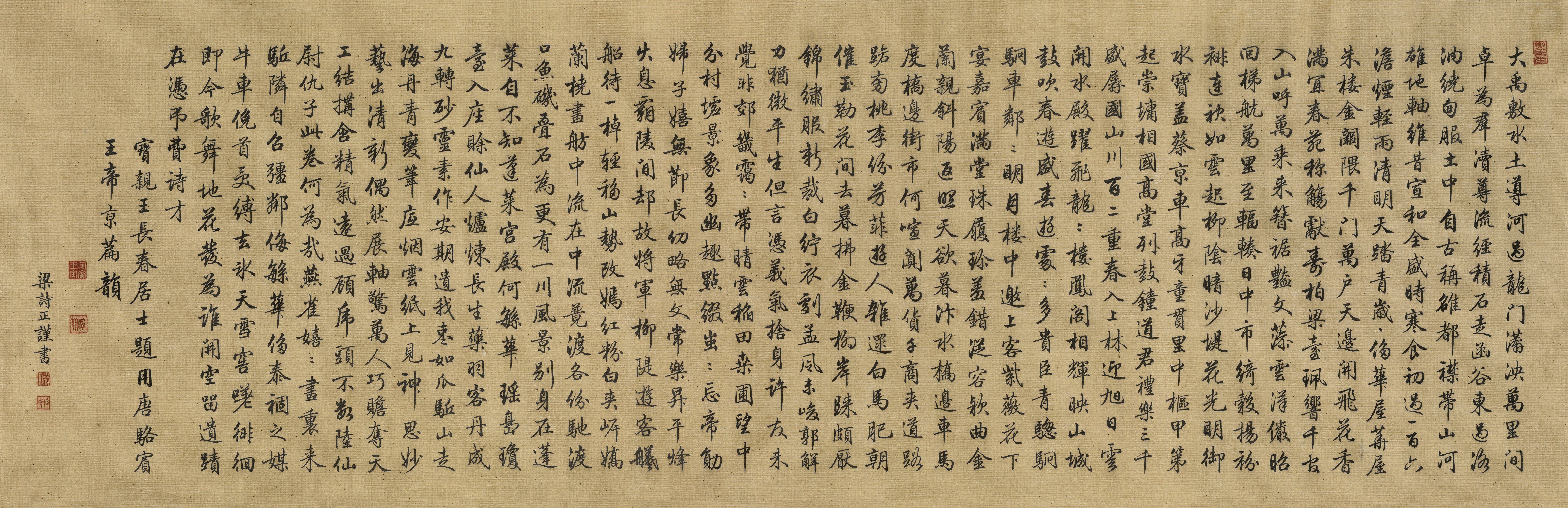 wallhaven精品壁纸 超清版 电脑桌面 办公必备