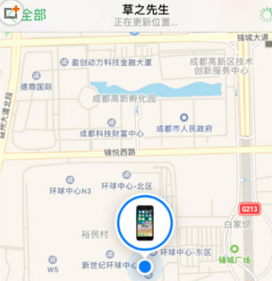 利用支付宝领取国际驾照的详细方法 利用支付宝领取国际驾照的详细方法