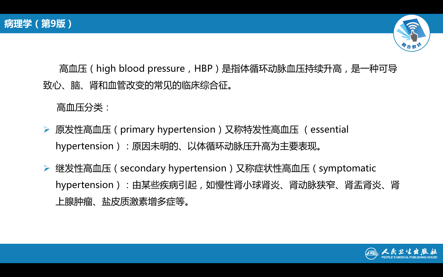 屏幕快照 2021-09-28 上午10.53.57.png