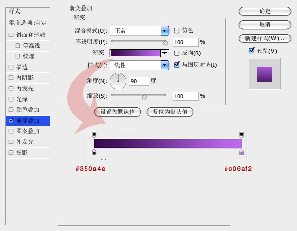 用PS制作迷离圆形图标的具体操作步骤 用PS制作迷离圆形图标的具体操作步骤
