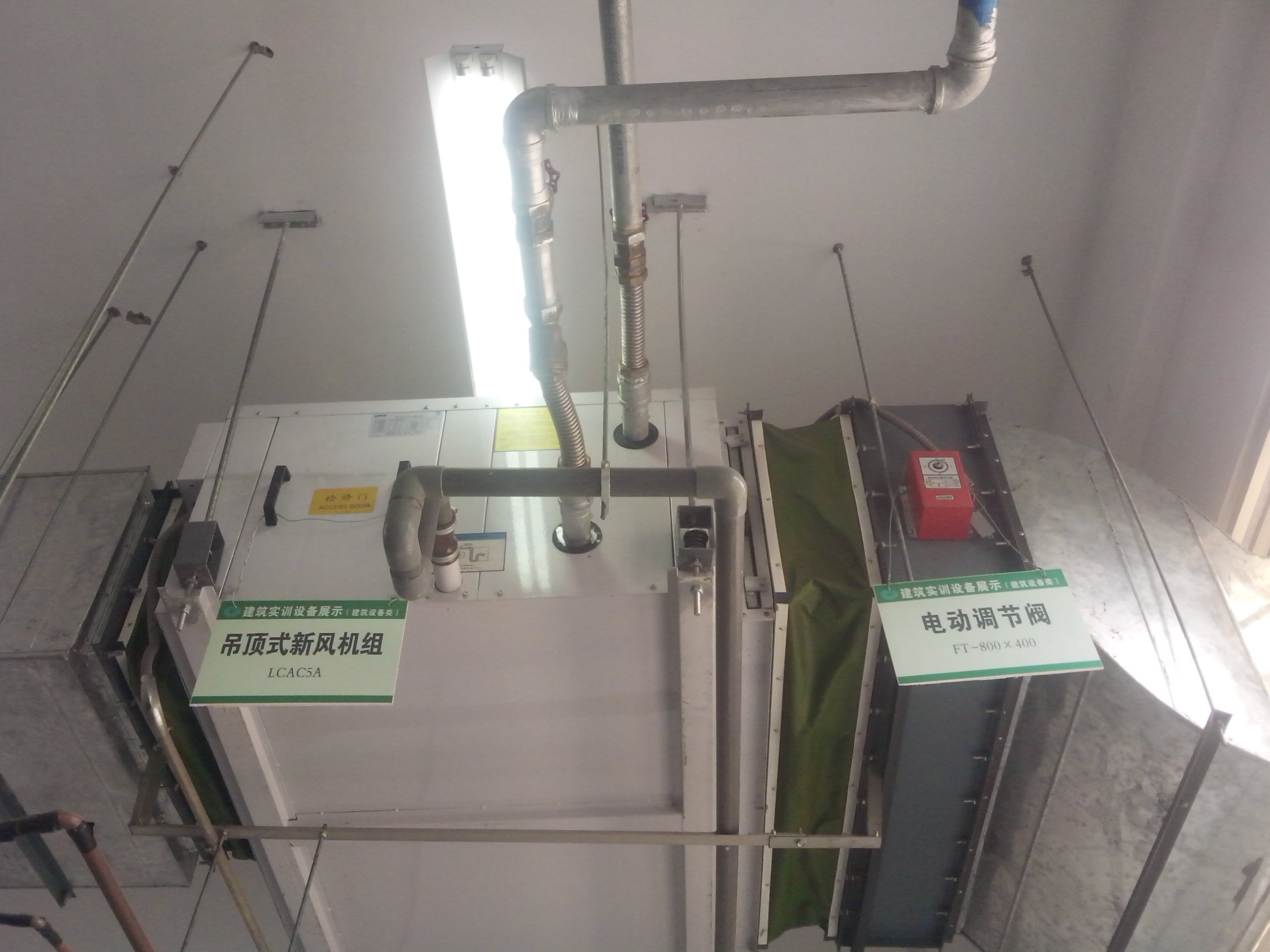 空调-通风-吊顶机组.jpg