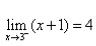 高等数学（上） 超星尔雅答案2024版100分-（版本二）第141张
