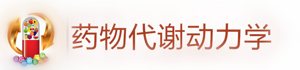 Vitamins and supplements03_副本.jpg
