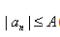 高等数学（上） 超星尔雅答案2024版100分-（版本二）第51张