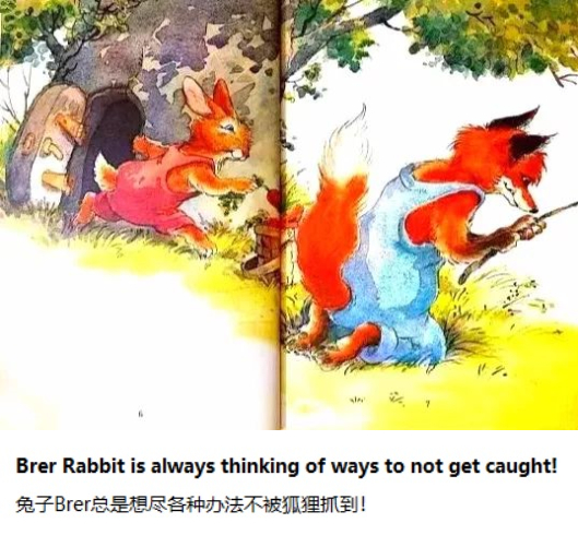 《All stuck up》狐狸的诡计02.jpg