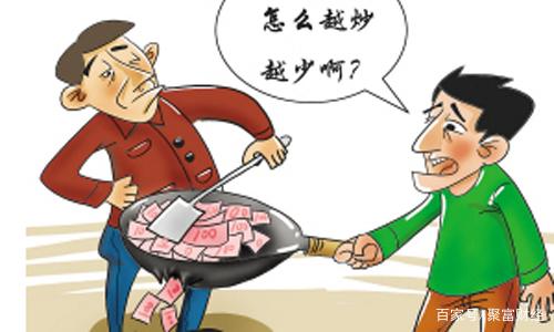 顶格申购是什么意思大资金怎么申购新股的办法! 顶格申购是什么意思大资金怎么申购新股的办法!