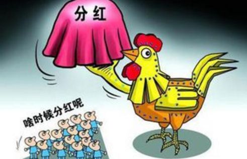 淘股啦论坛新问题面前,老猎手相同也是小学生。 淘股啦论坛新问题面前,老猎手相同也是小学生。